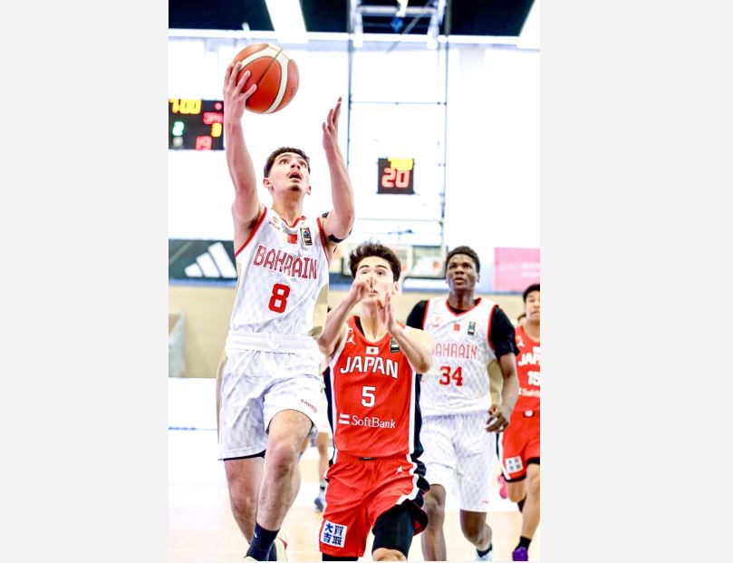 Bahrain beaten after first-half dominance